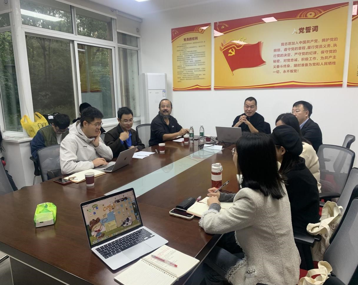 贵州师范熟女a片
李生柱教授开展“夷夏互根：清水江下游地区天地君亲师习俗考察”专题讲座