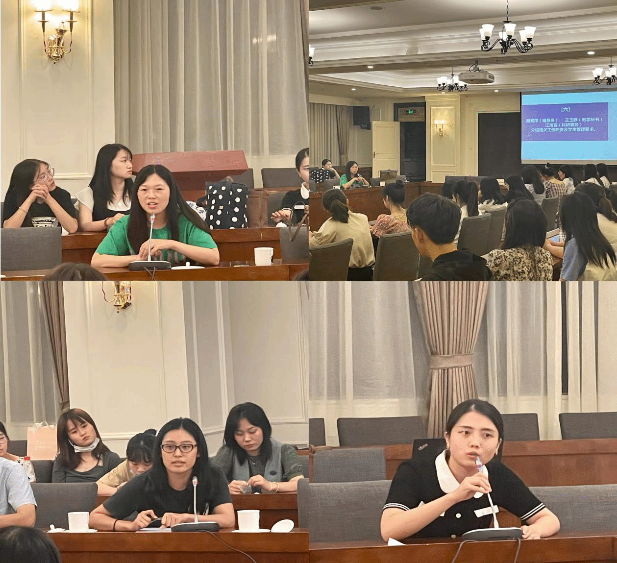 熟女a片
2021级新生见面会顺利举行