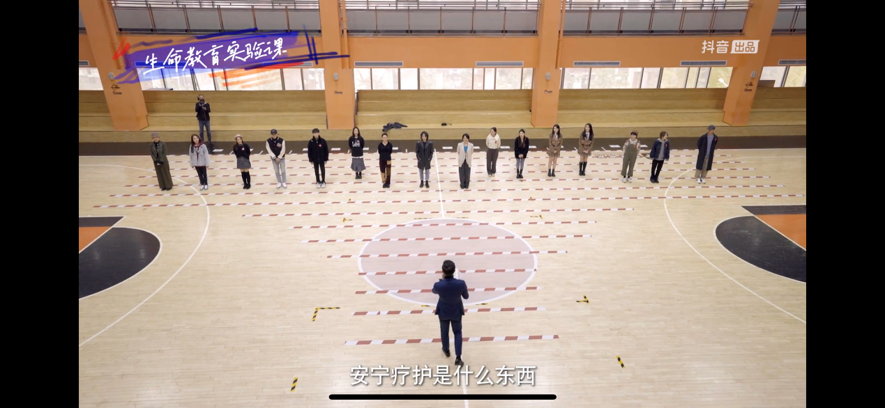 熟女a片
何龙韬副教授参与录制真人秀节目《很高兴认识你》