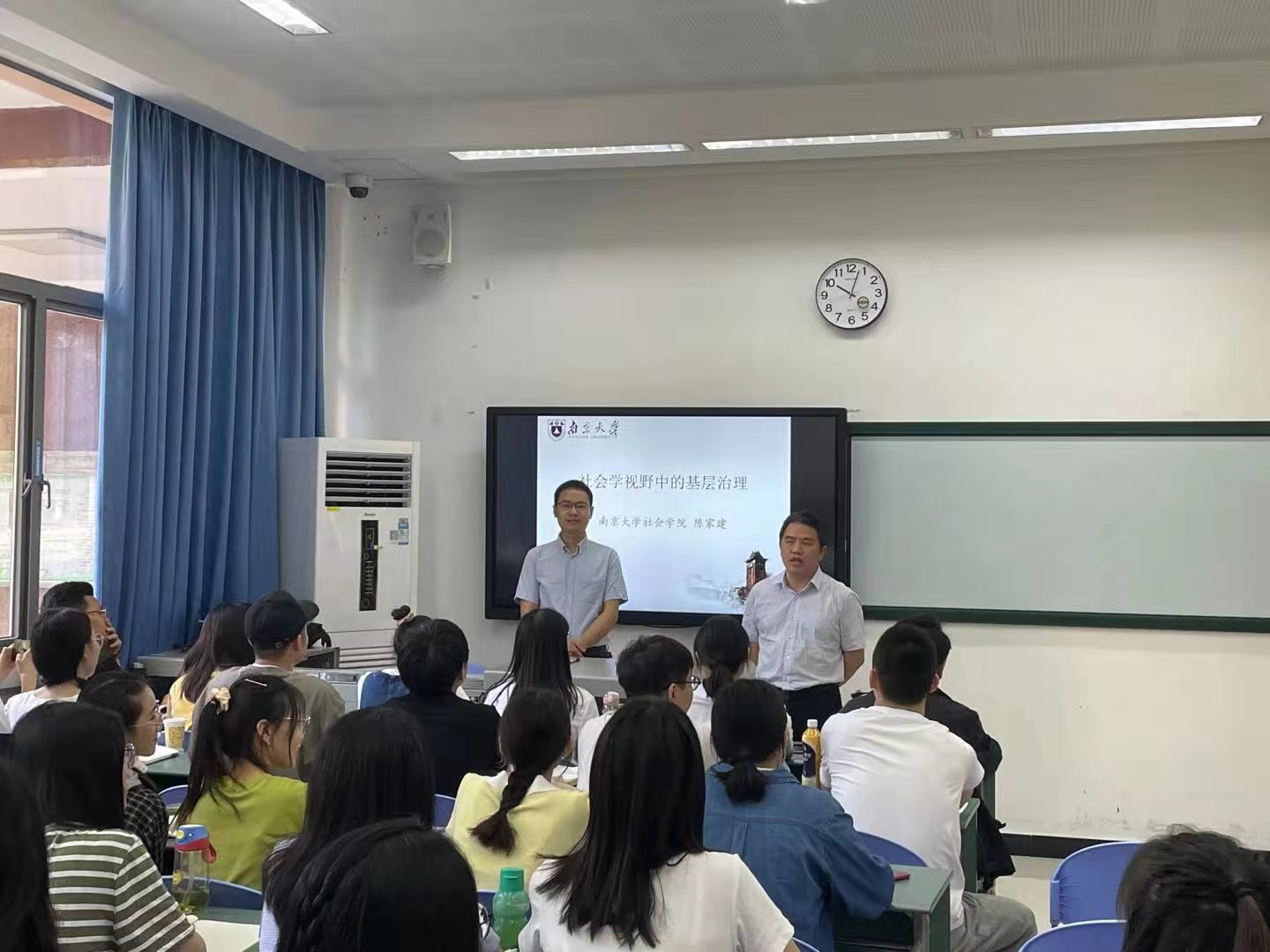 南京大学陈家建教授应邀到熟女a片开展学术讲座