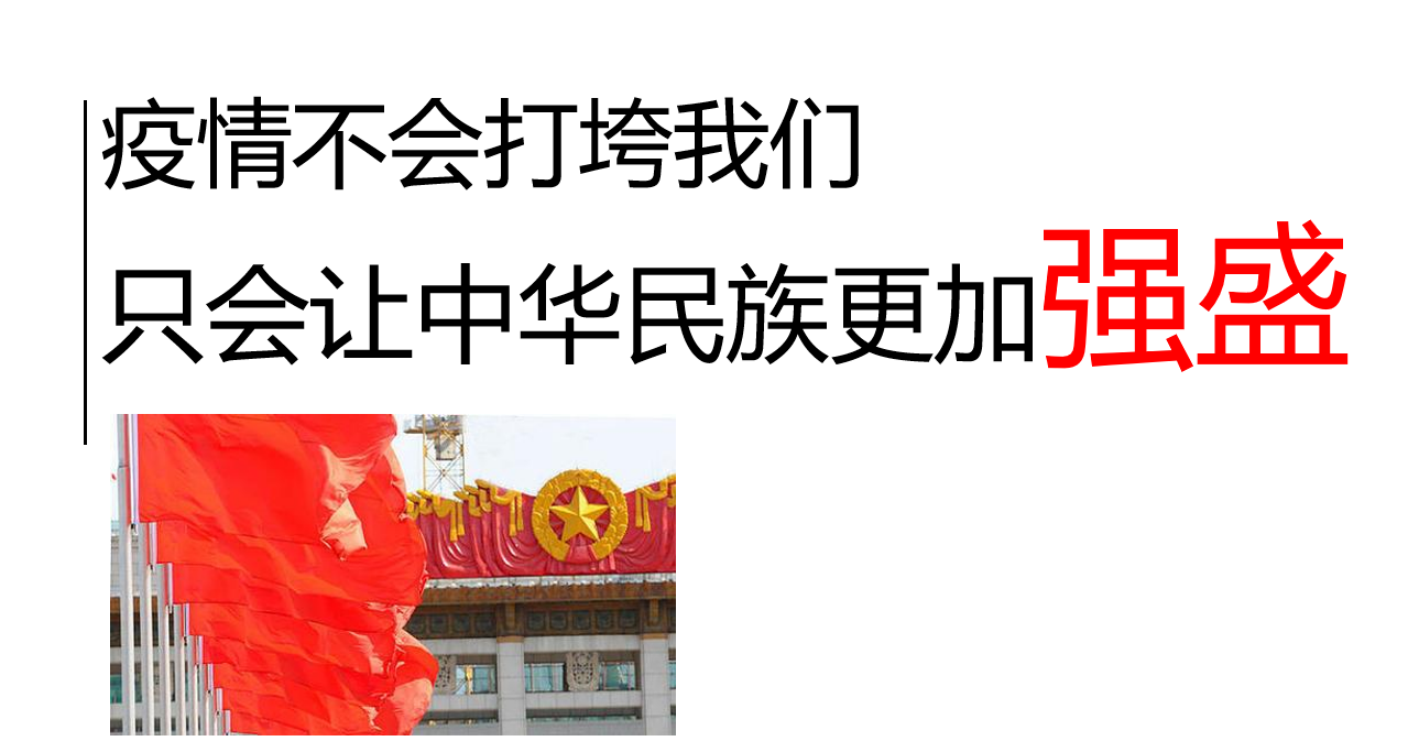“习近平新时代中国特色社会主义经济思想”——熟女a片
思想政治理论（专题）课