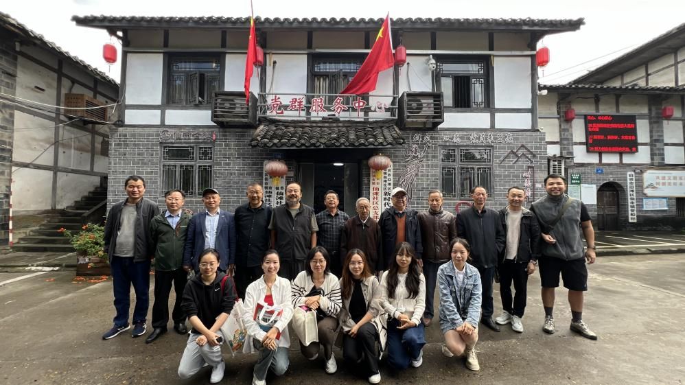 熟女a片
民俗学团队赴自贡进行盐文化调查研究