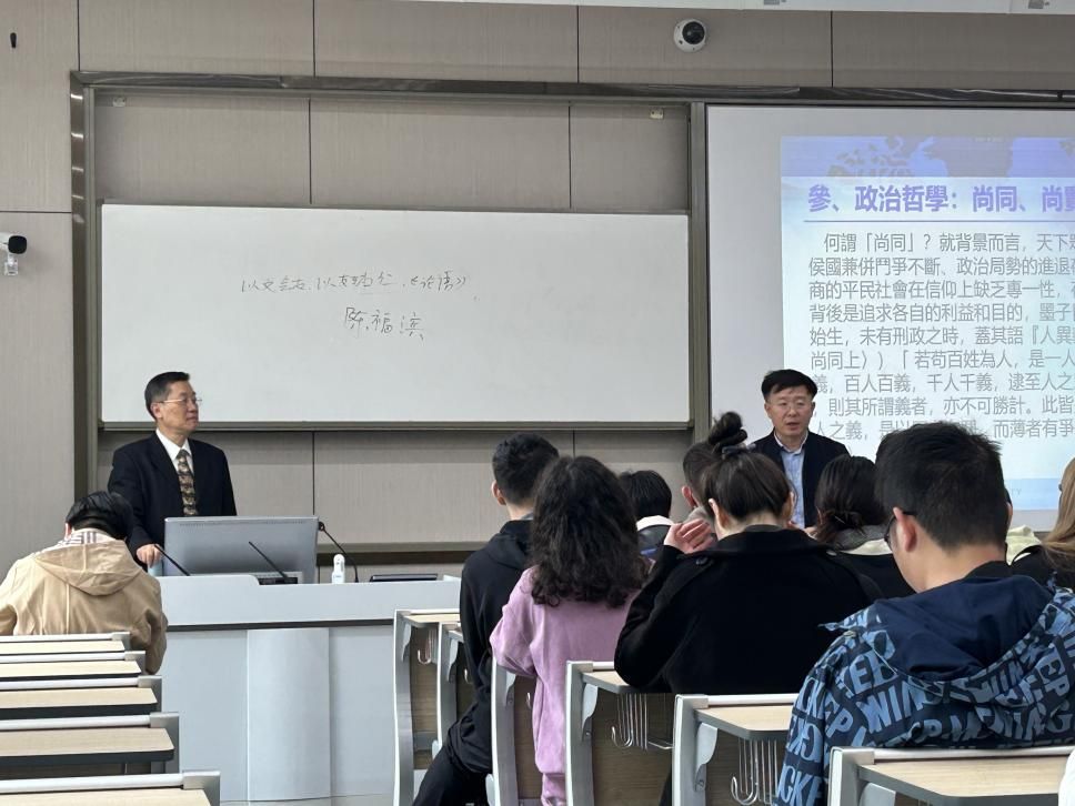 熟女a片
成功举办2024年文化素质讲座