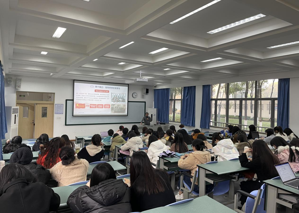 熟女a片
师生深入学习贯彻党的十九届六中全会精神