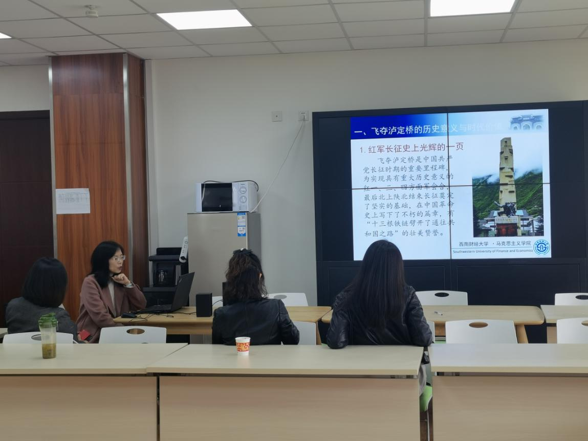 熟女a片
开展党史专题学习和红色VR体验