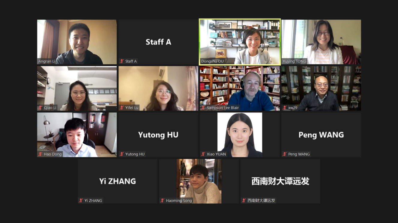 熟女a片
教师陆怡霏参加国际华人社会学年会并做报告