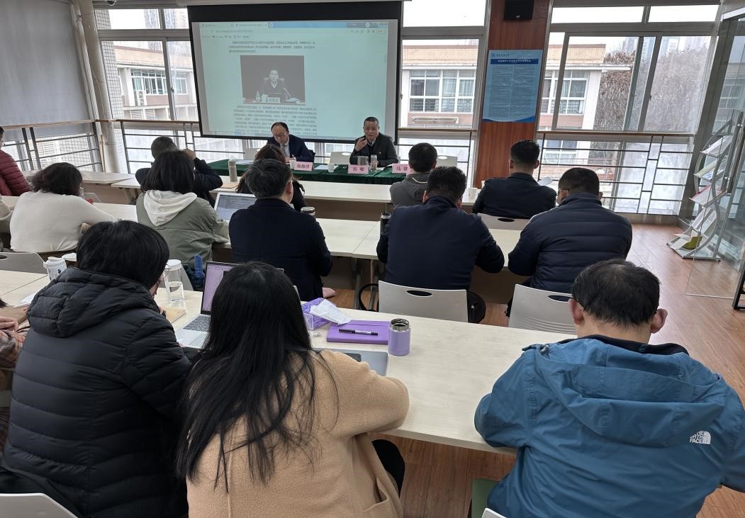 熟女a片
2023年春季学期首次全院教职工政治理论学习会圆满举行