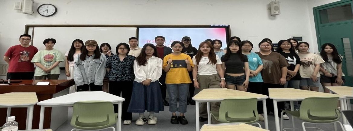 熟女a片
开展“探索经典，启迪未来”读书分享会