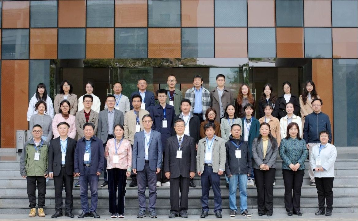 “中国礼制文化与国家治理研究”2024年学术研讨会在熟女a片成功举办