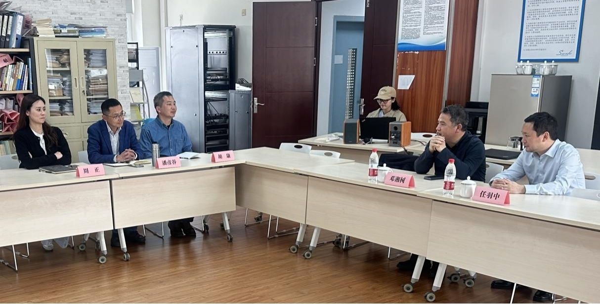北京大学副校长任羽中莅临熟女a片
指导工作
