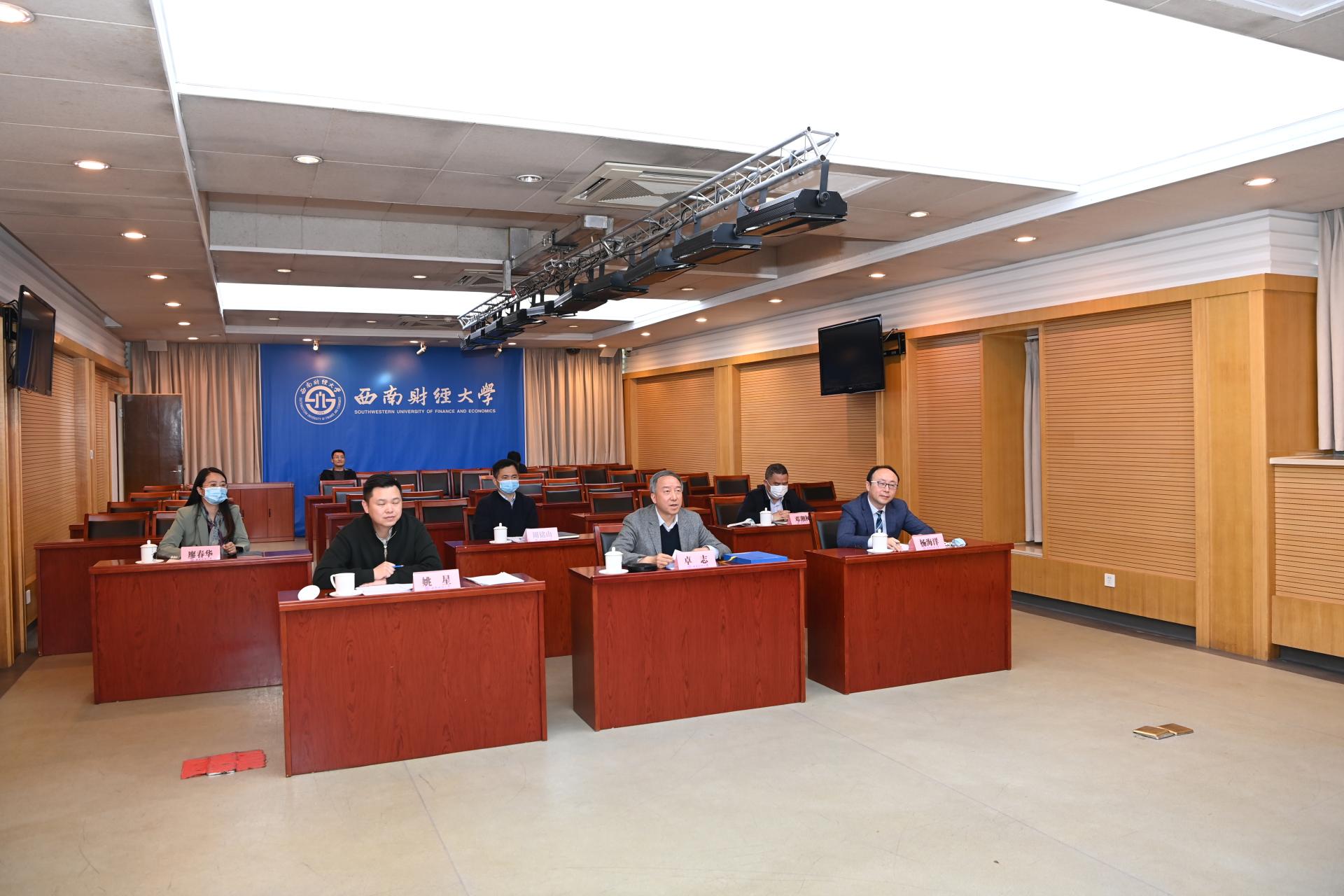 熟女a片
举行“光华访问学者计划客座教授”李强教授聘任仪式