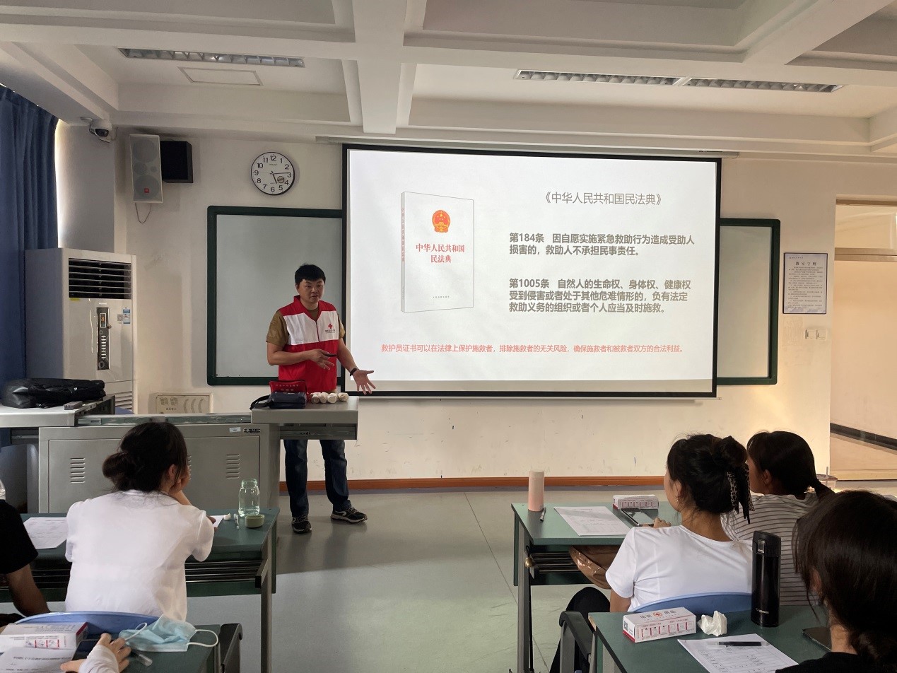 熟女a片
首次邀请青羊区红十字会进行应急救护培训