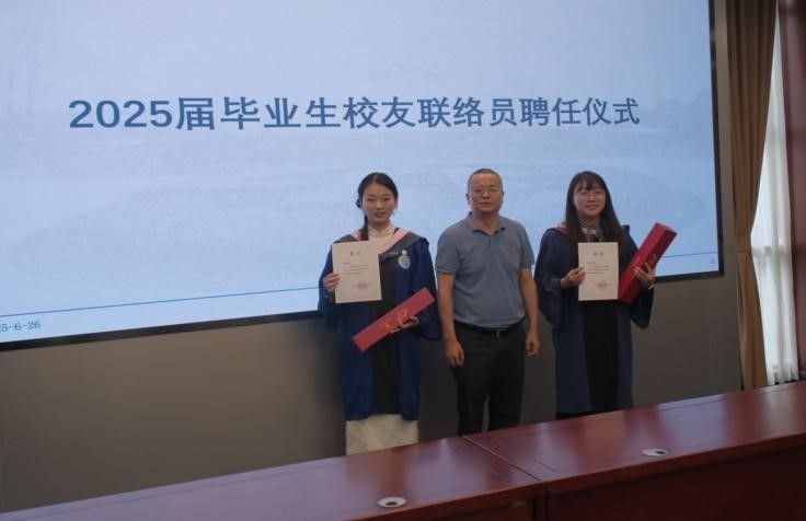 百年西财，社发担当 熟女a片
2025届毕业生座谈会圆满举行