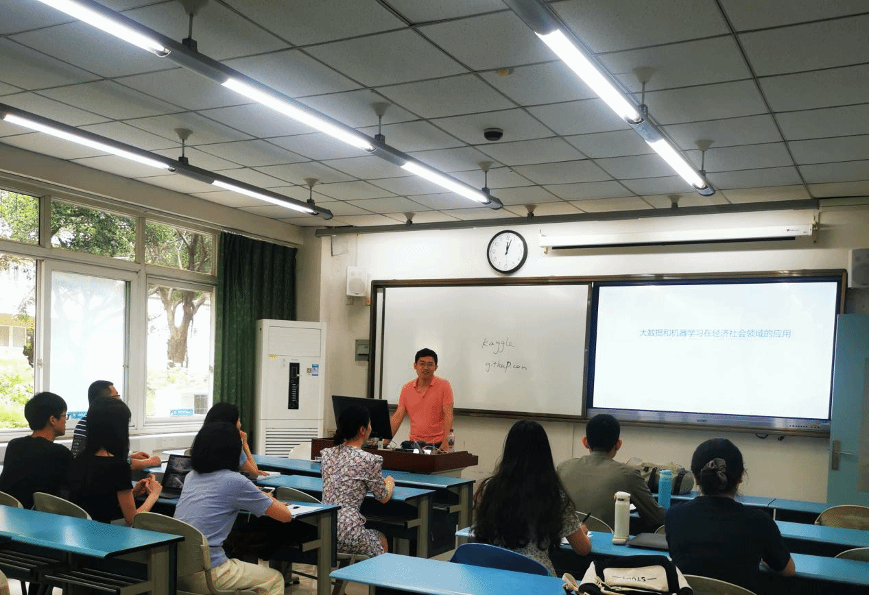 【熟女a片讲坛
】大数据和机器学习在经济社会领域的应用