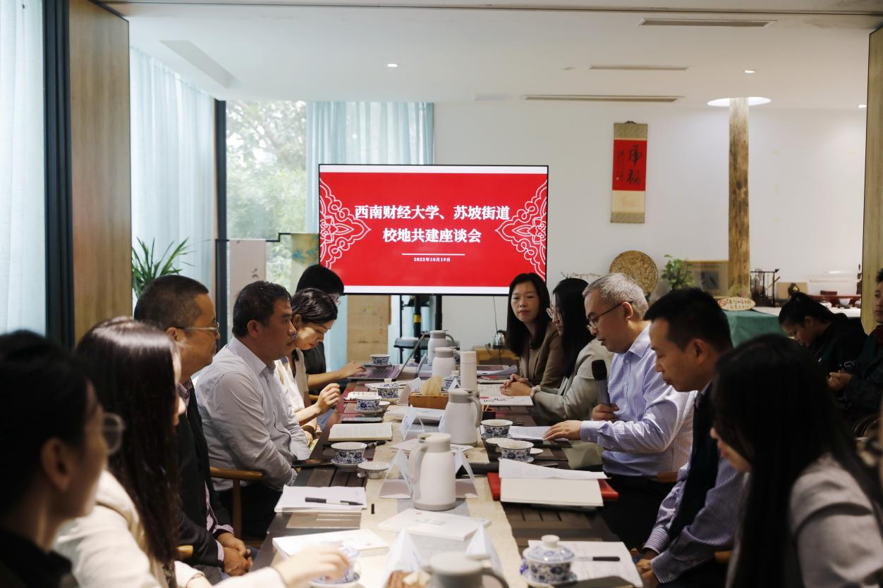 熟女a片-无码av-做爱电影
与苏坡街道签约仪式
